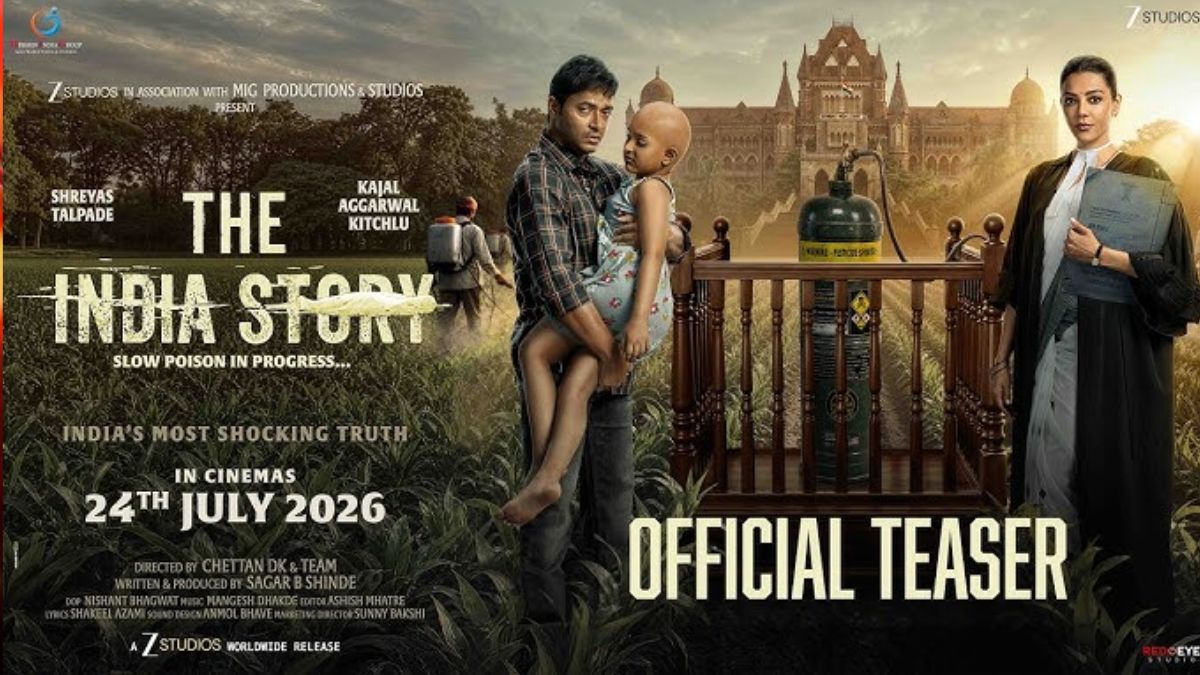july theater releases 2026 (5)