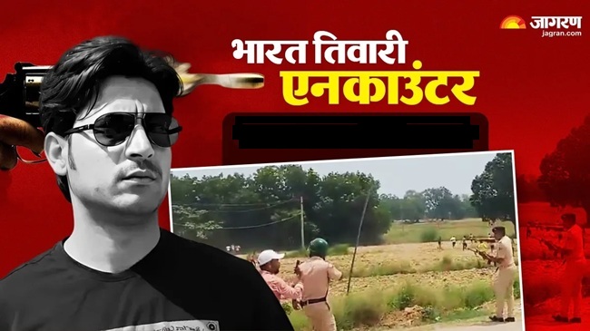 Bharat Tiwari 2