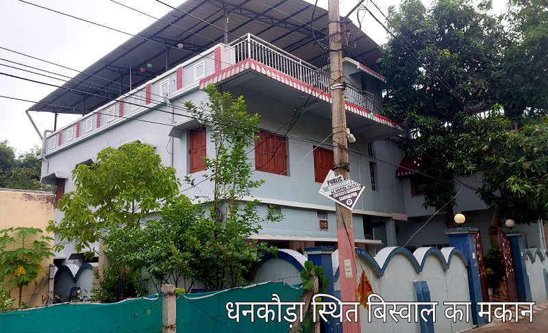 WhatsApp Image 2026-06-30 at 12.35.40 PM