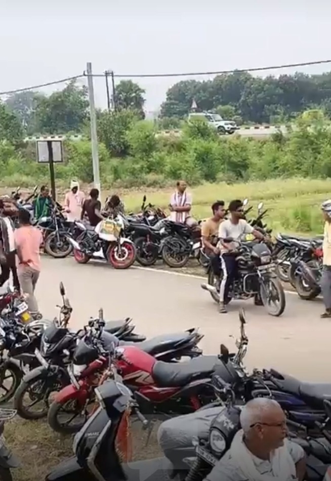 bhojpur 3