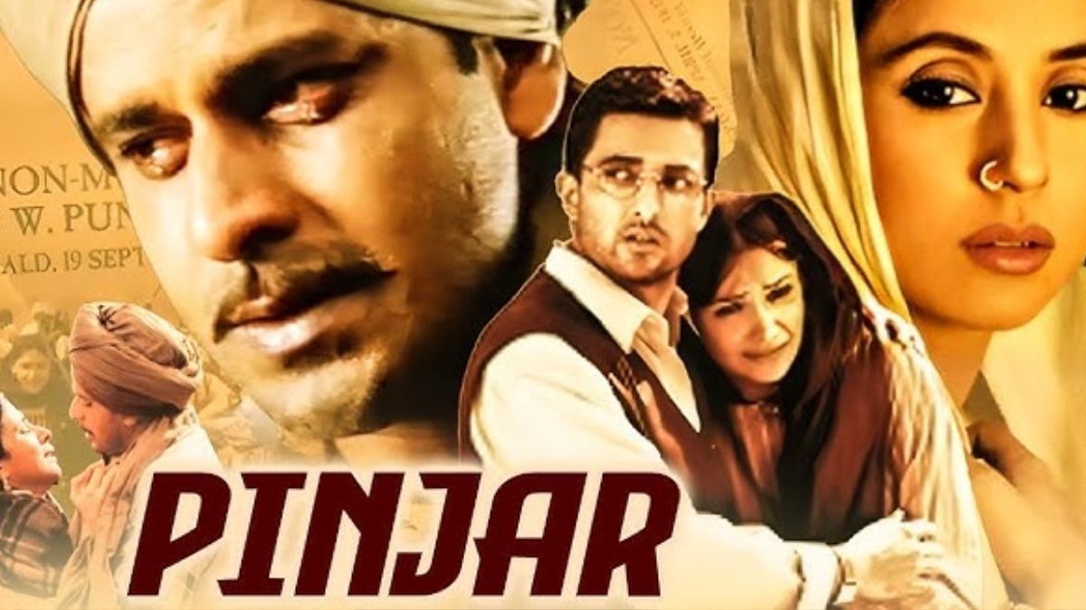 pinjar