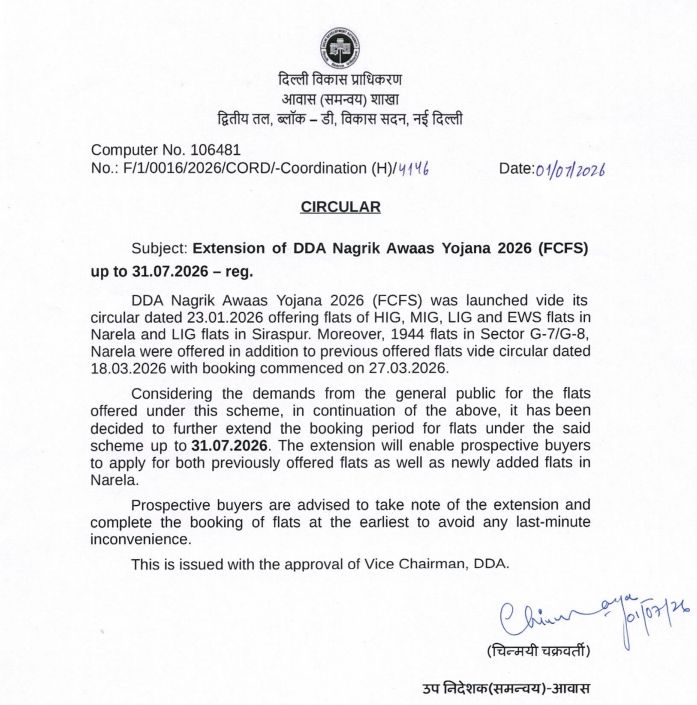 DDA (13)
