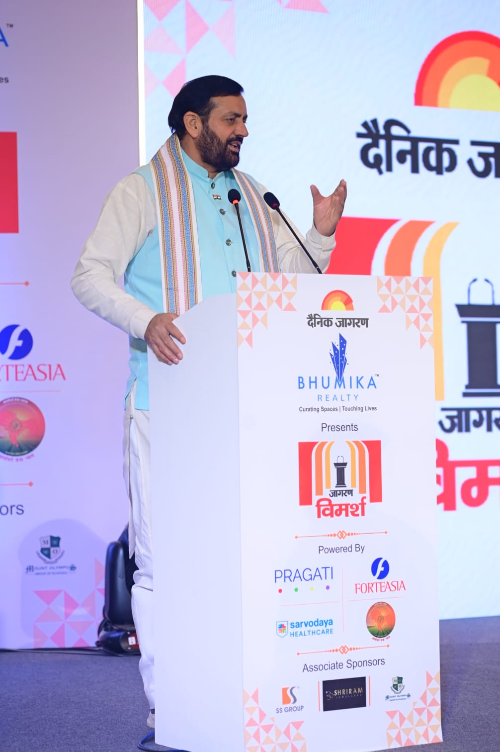 Dainik-Jagran-Vimarsh6