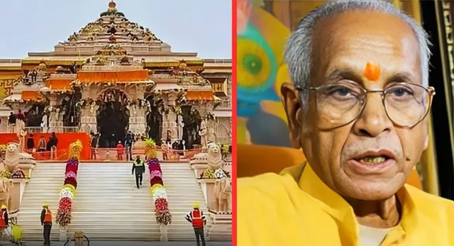 राम मंदिर चढ़ावा चोरी: चंपत राय-अनिल मिश्रा और गोपाल राव पर FIR के लिए  वकीलों ने दी तहरीर - ram mandir offering theft lawyers submit complaint  seeking fir against champat rai anil