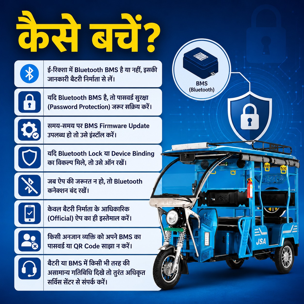 WhatsApp Image 2026-07-02 at 10.03.43 AM