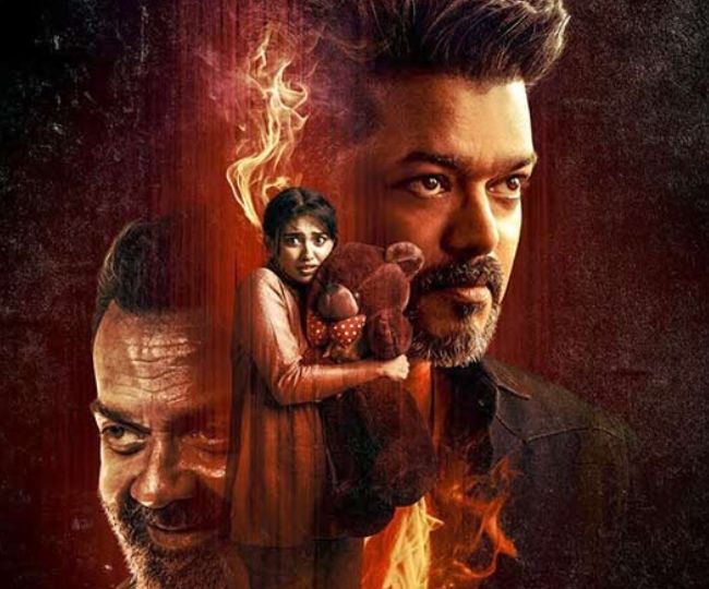 jan nayagan movie