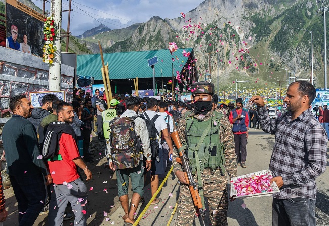 AMARNATH YATARA