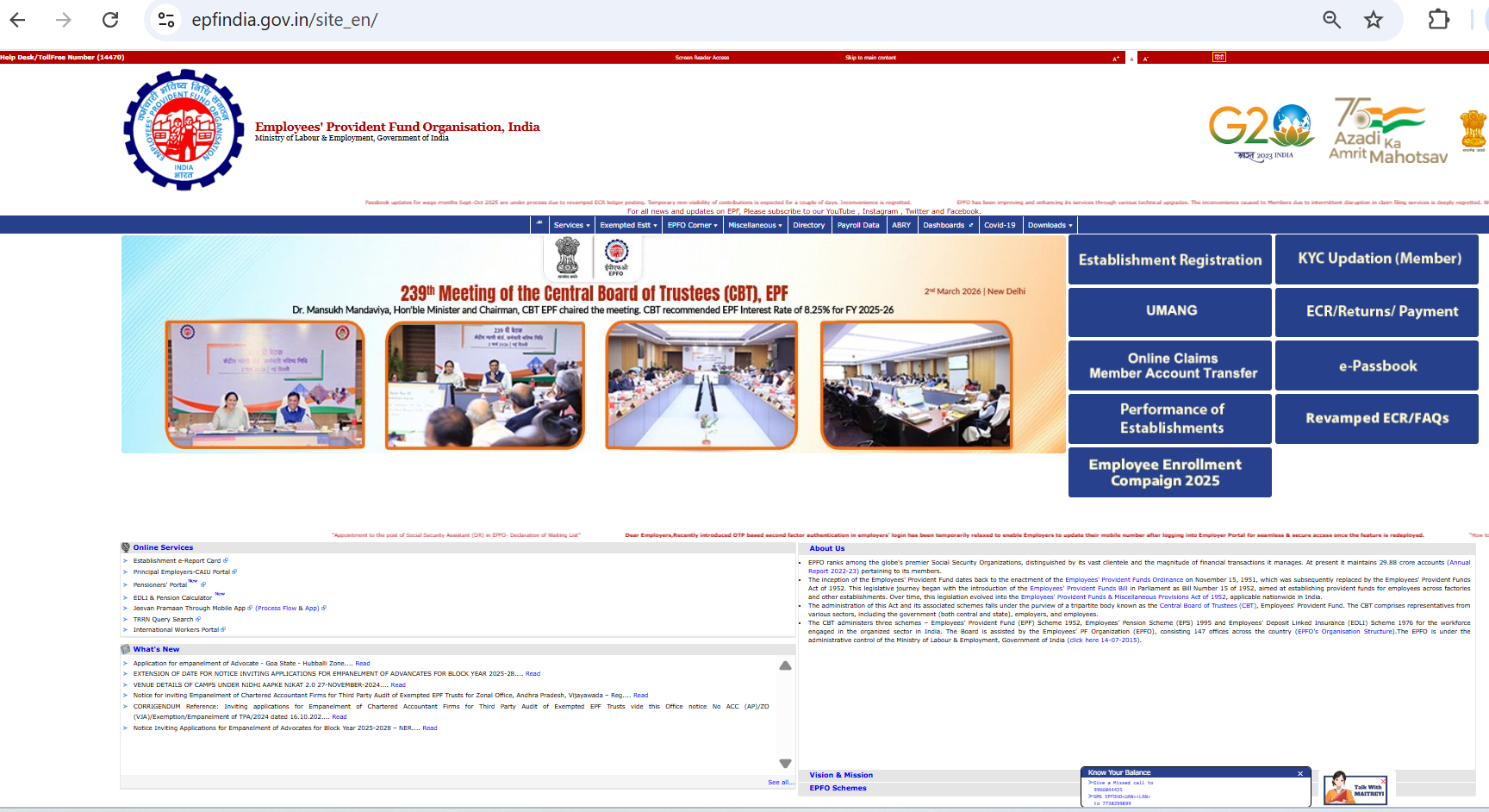 EPFO portal UAN