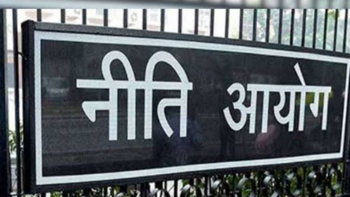 Niti aayog