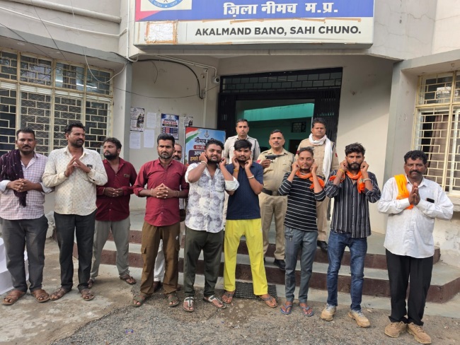 lathi airgun youth mafi 21416