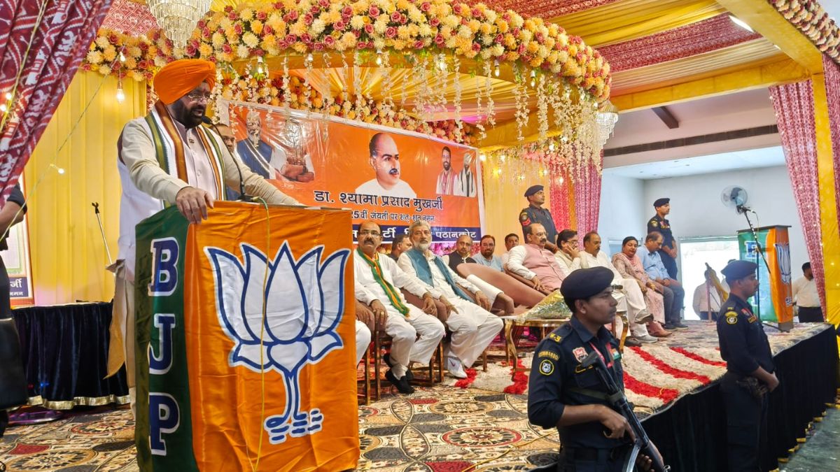 Haryana CM rally
