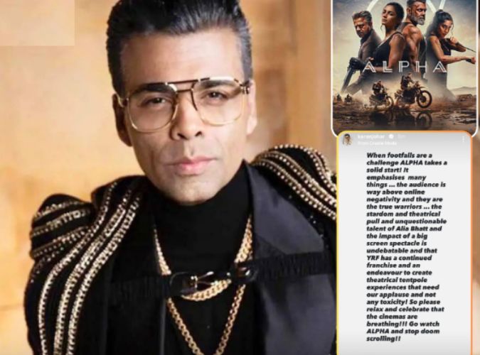 karan johar alpha (1)