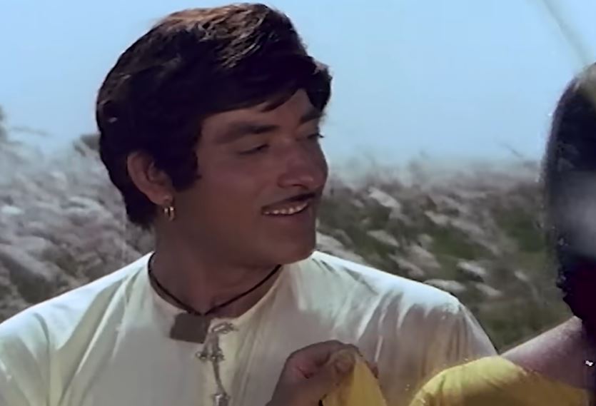 Raaj e