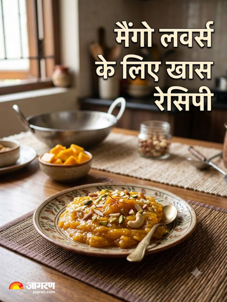 Mango halwa recipe