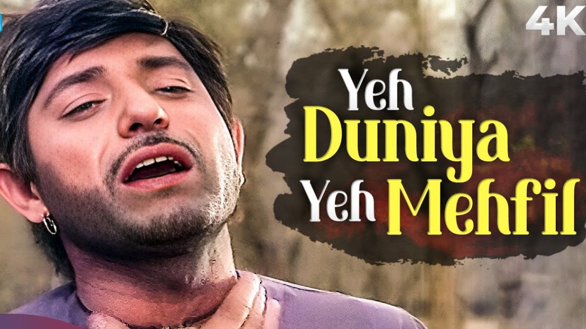 Yeh Duniya Yeh Mehfil song