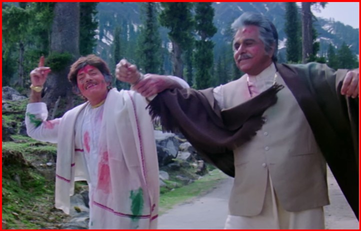 dilip kumar raaj kumar