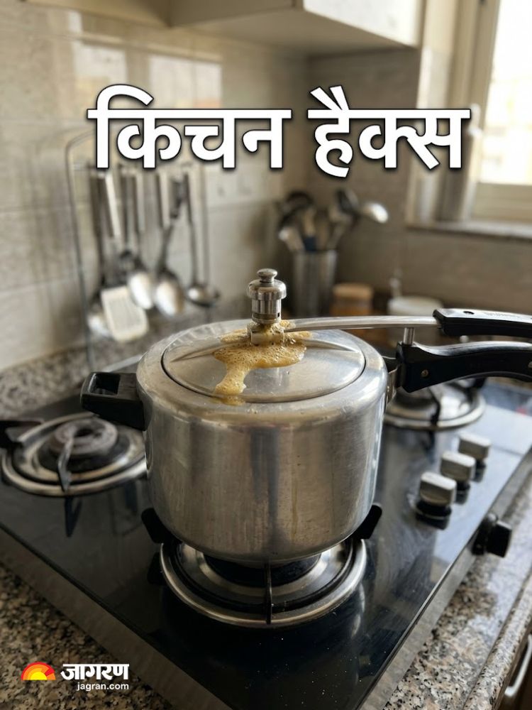 pressure cooker troubleshooting