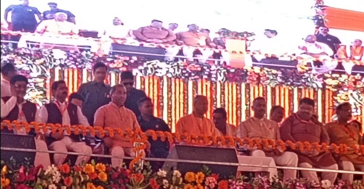 uttar pradesh cm yogi adityanath uttar pradesh cm yogi adityanath