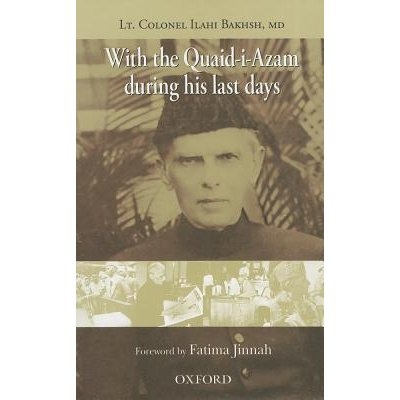 Qaid E Azam