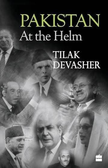 Pakistan at the helm
