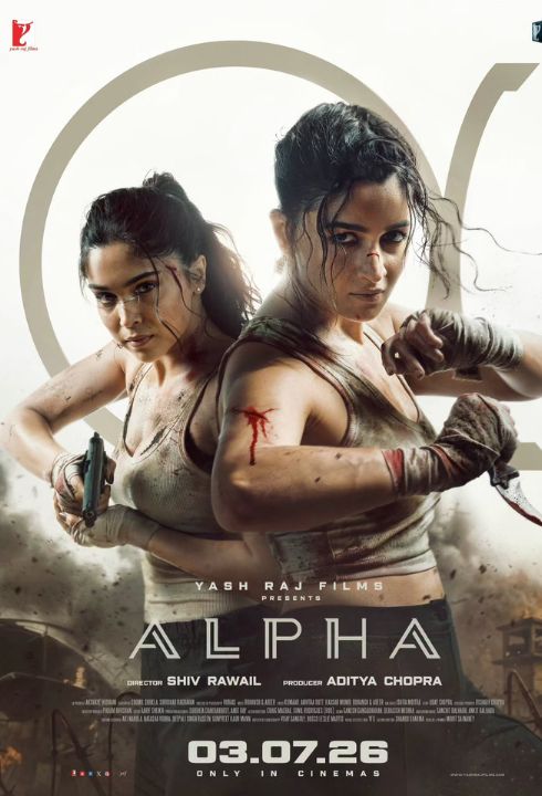 alpha (2)