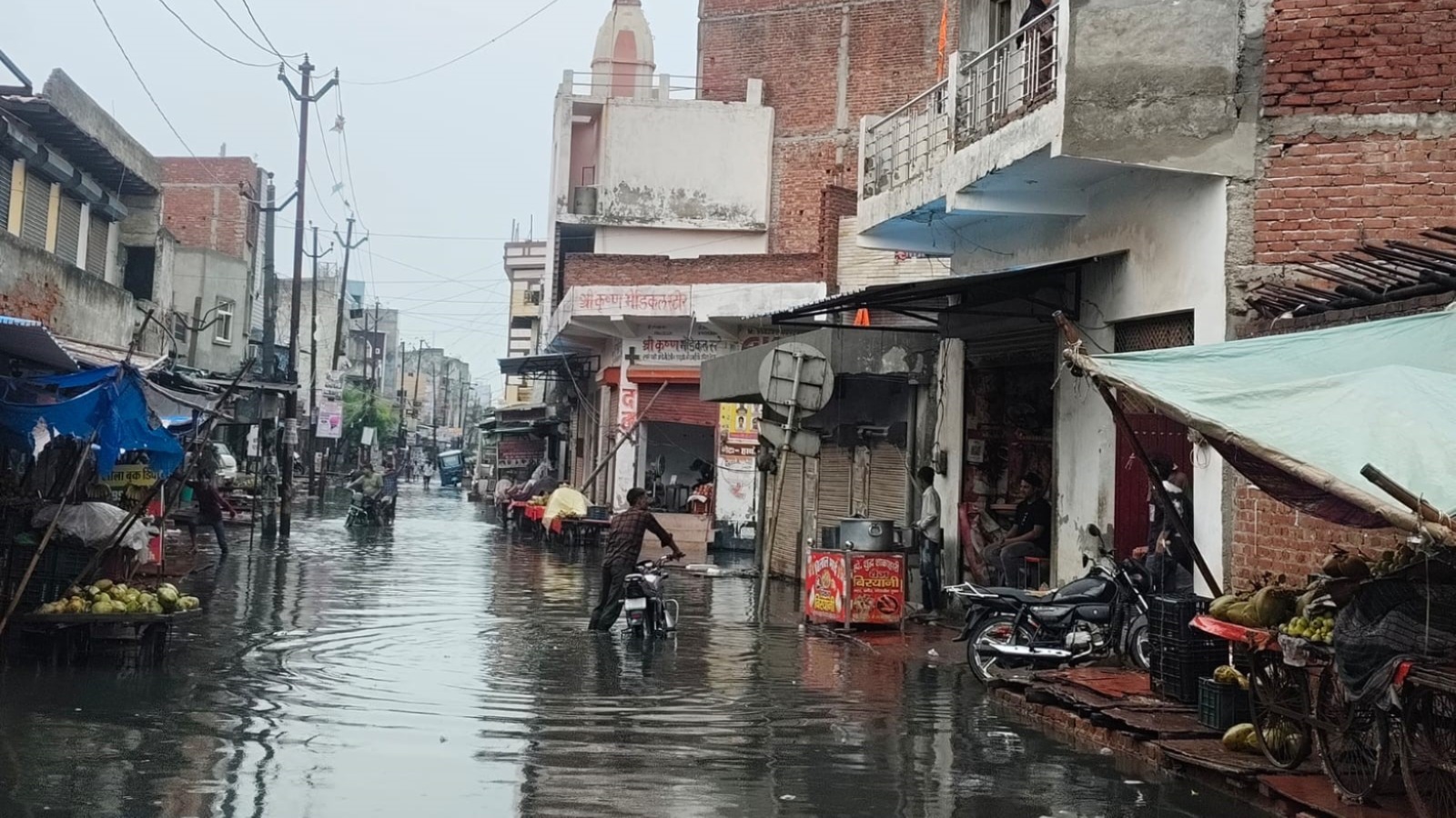 waterlogging 