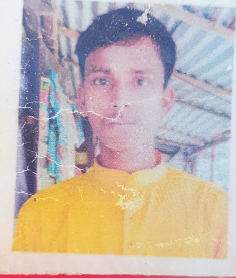 Araria Murder