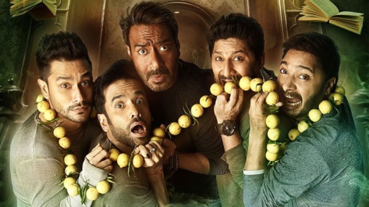 Dhamaal
