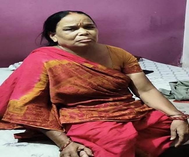 Rajkumari Devi