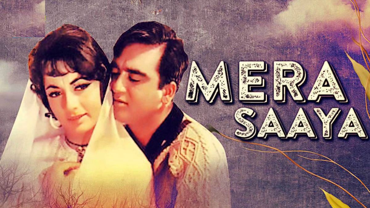 mera saaya sath hoga song