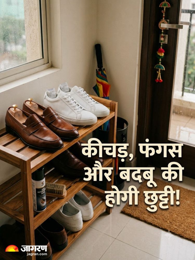 monsoon shoe care tips
