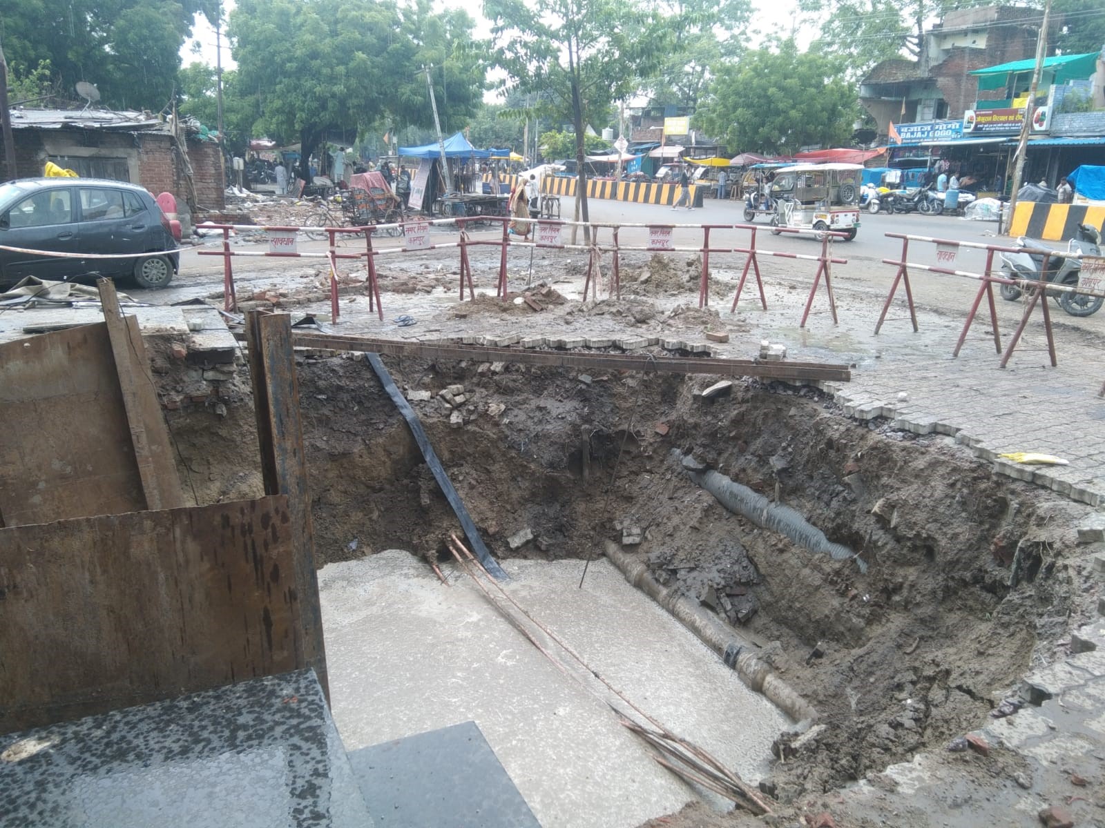 Kanpur Rain Alert 
