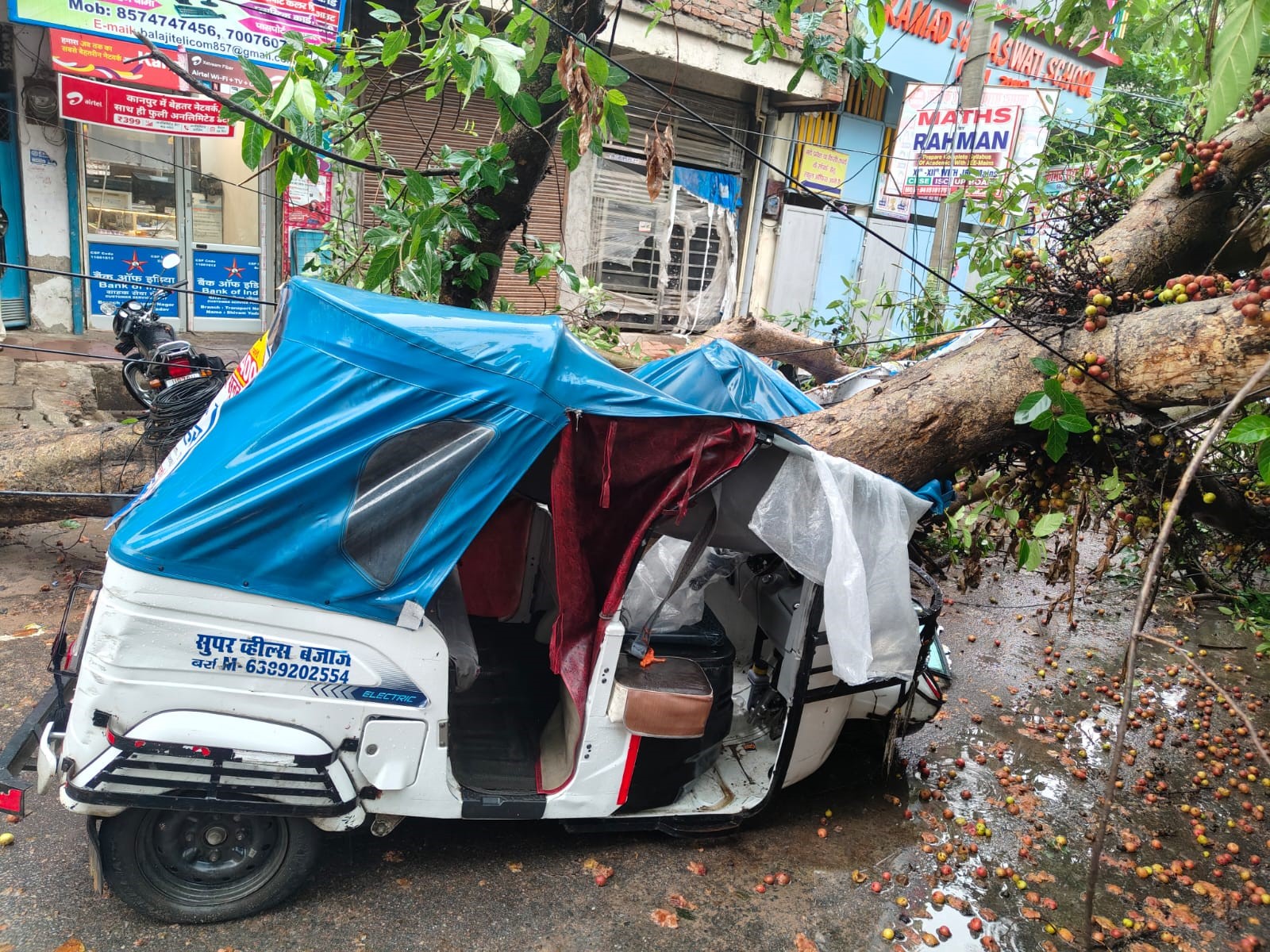 Kanpur Rain Alert 