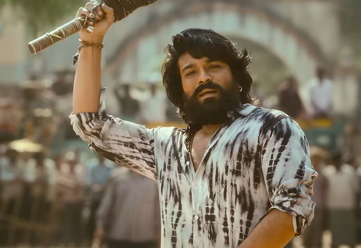 Ram Charan Movie