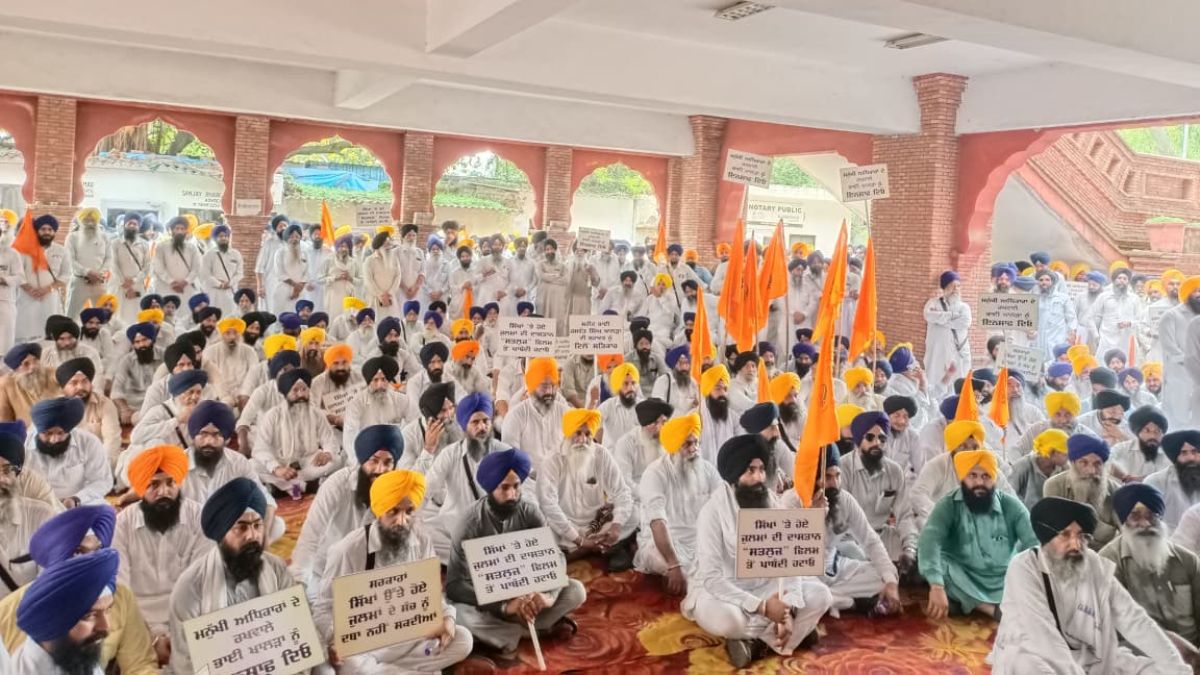 SGPC DC office