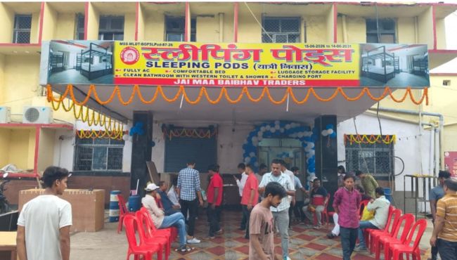 bhagalpur junction gets bihar first sleeping pods facility (3)