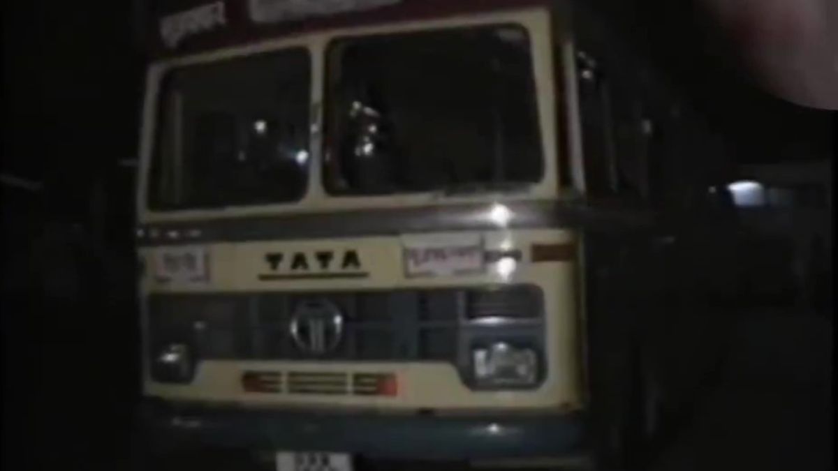 up bus