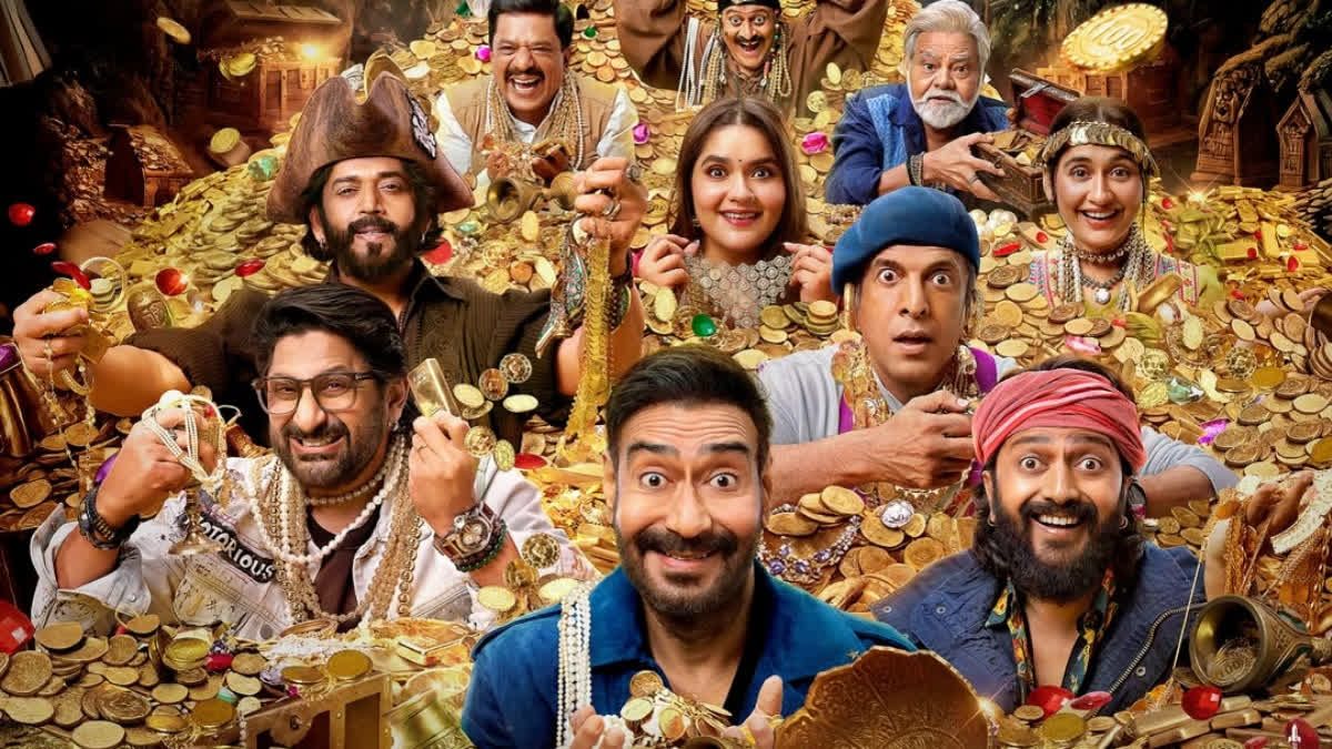 Dhamaal (4)