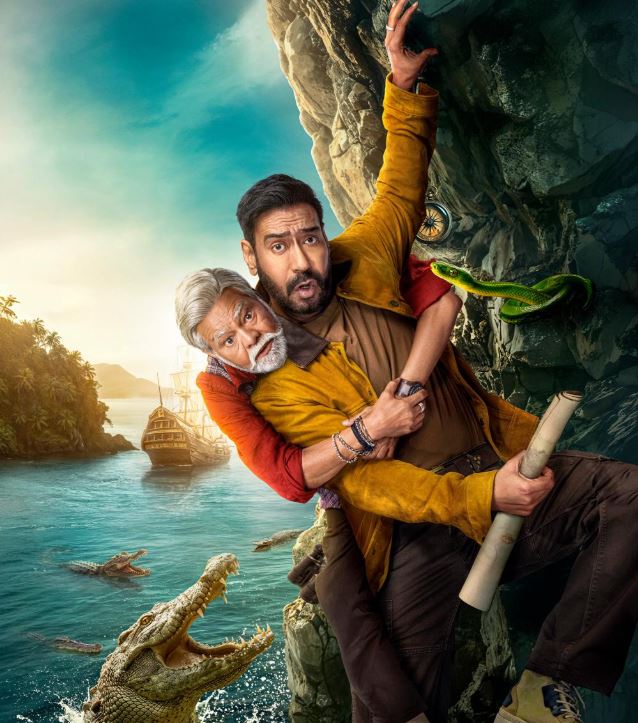 Dhamaal 4