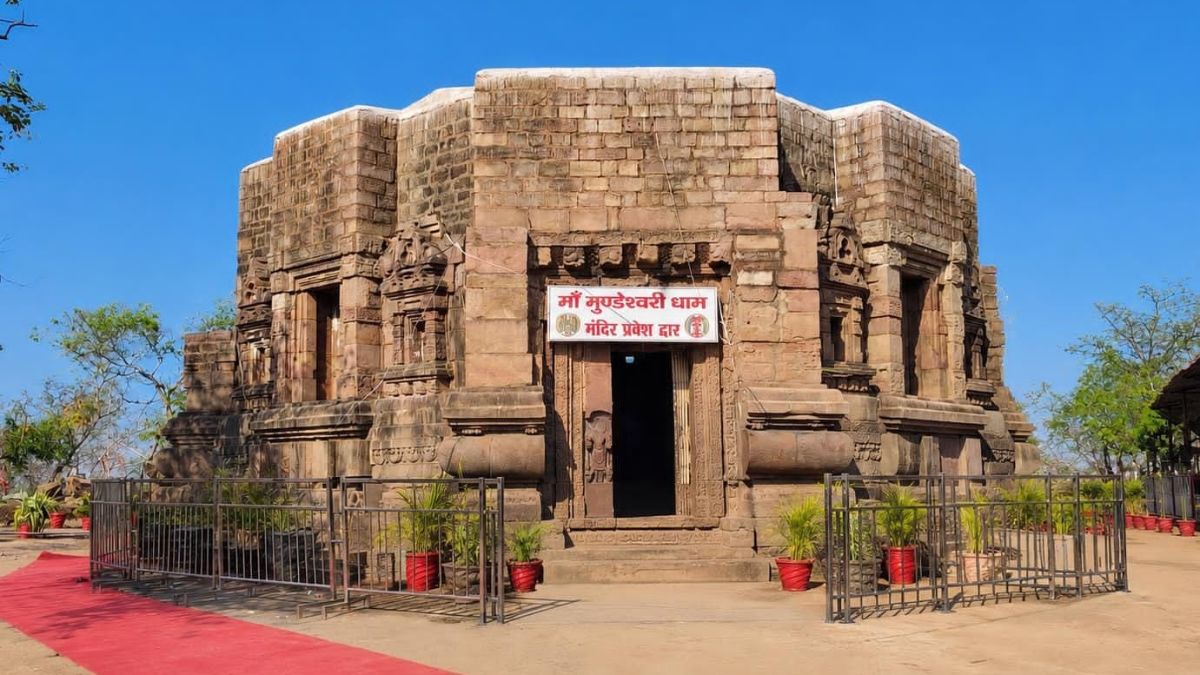 Ma Mundeshwari