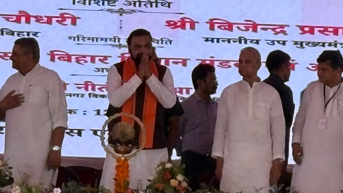 CM Samrat choudhary muzaffarpur visit