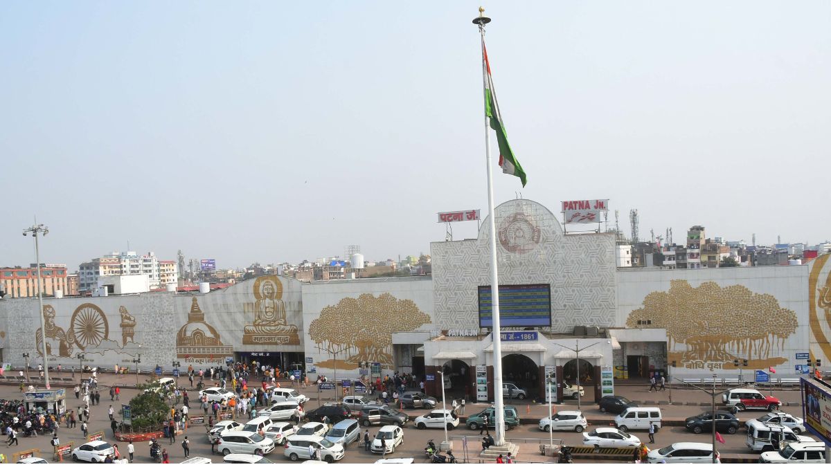 Patna Junction