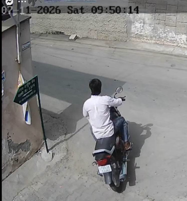 WhatsApp Image 2026-07-12 at 3.41.52 PM