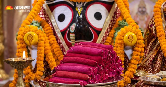 red potli in jagannath dham