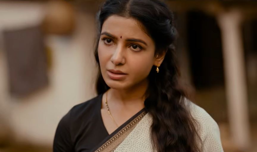 Samantha Movie
