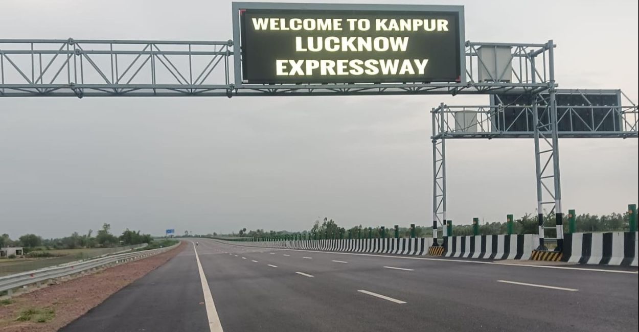 lucknow kanpur expressway inaugurated lucknow kanpur expressway inaugurated