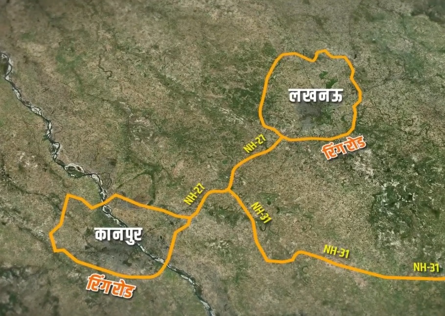 Lucknow Kanpur Expressway