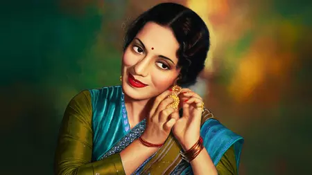 Leela 3