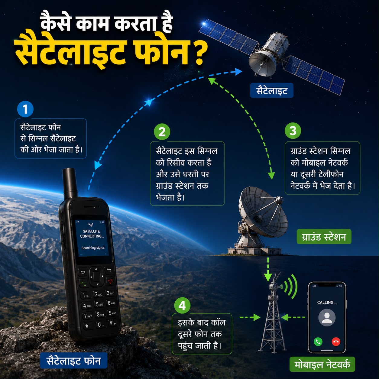 WhatsApp Image 2026-07-14 at 11.23.52 AM
