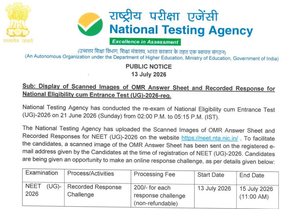 neet ug 2026 answer key